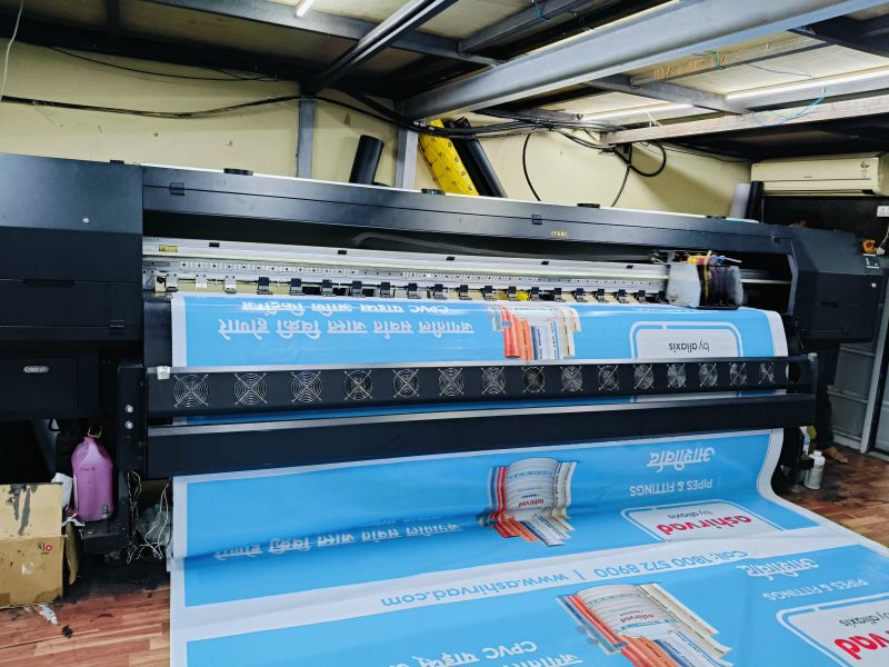 Printing 1
