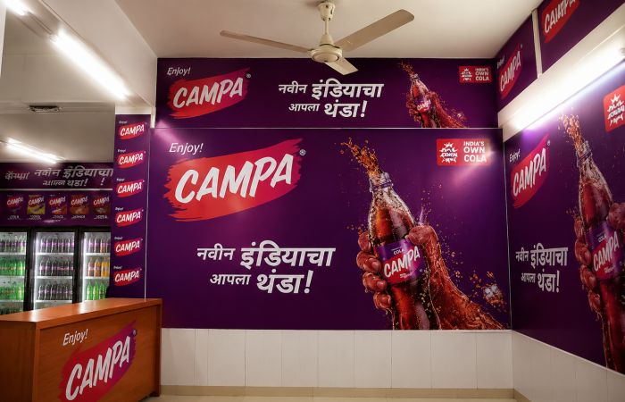 Indoor Branding