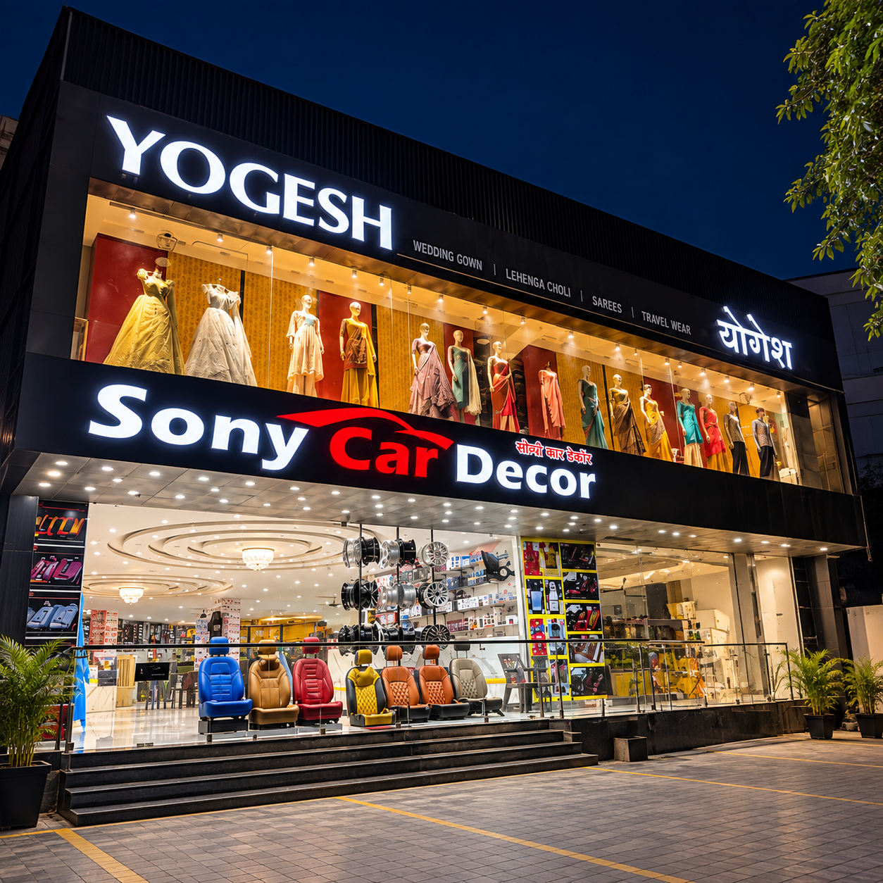 Outdoor Signage Manufacturers in Pune – Mule Advertising